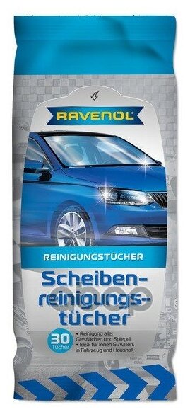 Салфетки влажные RAVENOL для стекол зеркал и фар (30 шт.)