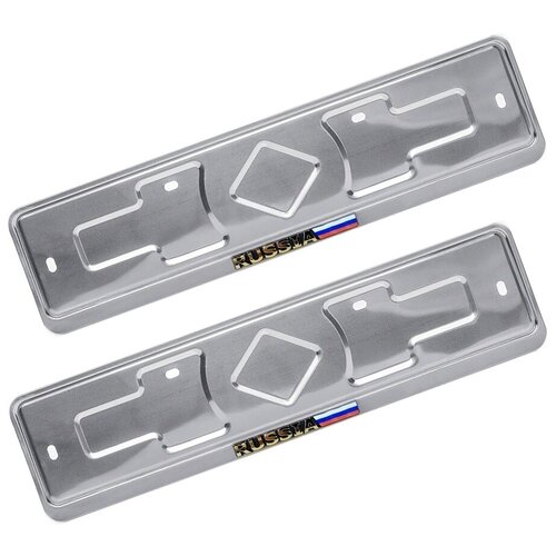 Рамка номерного знака Дельта про 