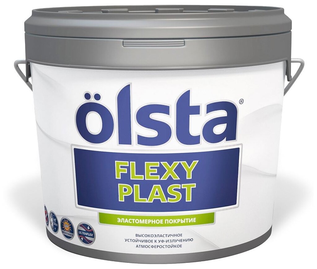 Краска flexy plast fp 001. 14 кг Olsta - фото №1