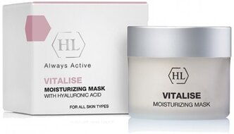 Holy Land увлажняющая маска Vitalise Moisturizing Mask, 50 мл