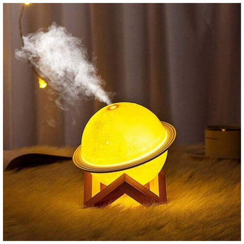 Увлажнитель воздуха настольный с аромадиффузором и подсветкой для дома Planet Humidifier светильник ночник планета Сатурн с кольцом белый 114800₽