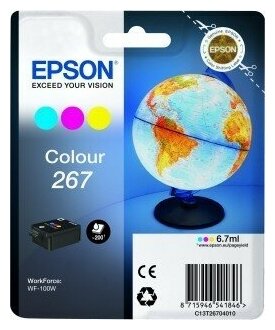 Набор картриджей Epson 267, струйные