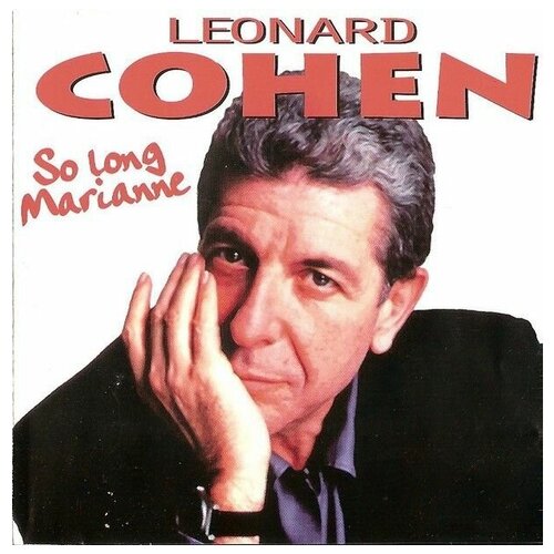 заварочный чайник berghoff lover by lover 3800011 Компакт-Диски, Columbia, LEONARD COHEN - So Long Marianne (CD)