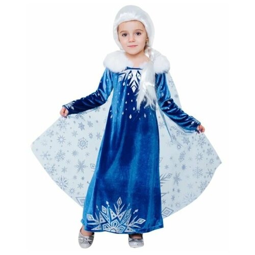 фото Костюм эльза: зимнее платье платье с накидкой, парик, размер 104-52 пуговка