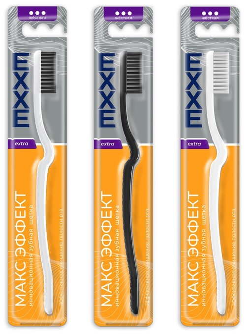 Зубная щетка EXXE extra Макс эффект, 1 шт