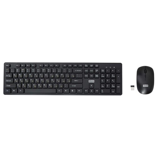 Комплект: клавиатура + мышь беспроводные STM 303SW black