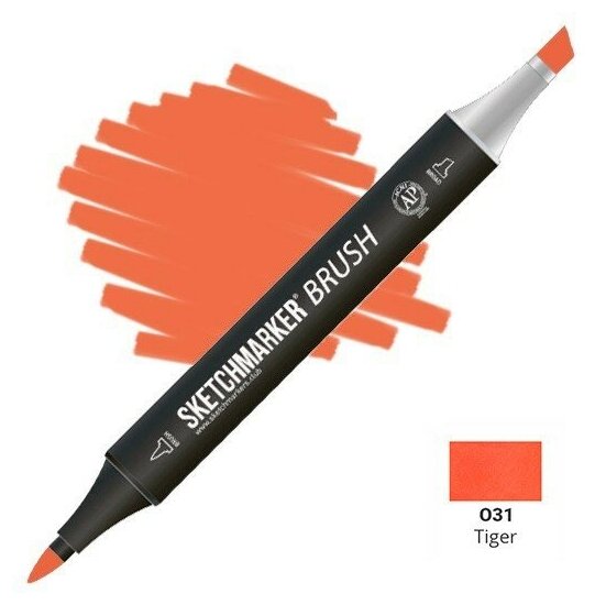 Художественный маркер SKETCHMARKER Маркер спиртовой двухсторонний SKETCHMARKER Brush, O31 Тигр