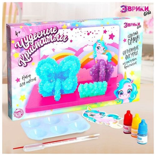 фото Набор для опытов «чудесные кристаллы», пони mikimarket