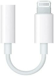 Переходник на iPhone Lightning 8-pin на AUX (Jack 3.5) HEADPHONE ADAPTER