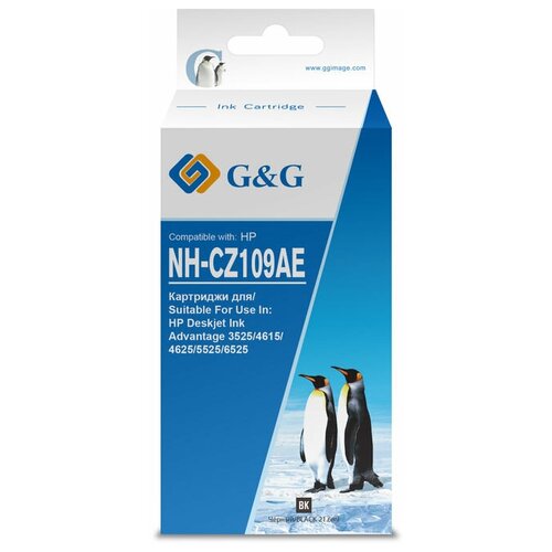 Картридж G&G NH-CZ109AE, черный / NH-CZ109AE