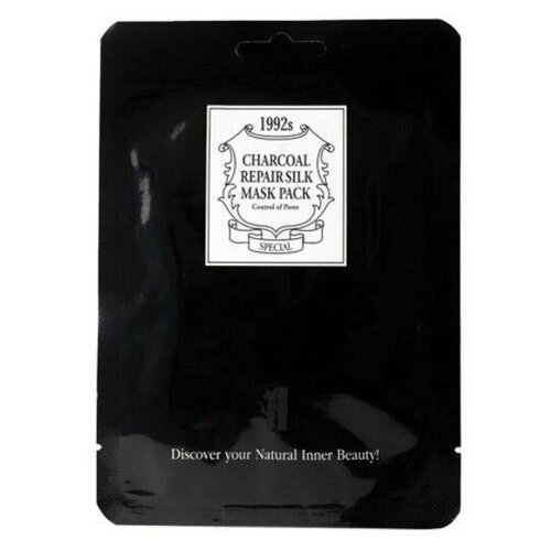 Sense of Care Тканевая маска для лица 