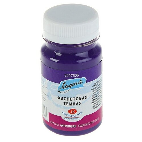 фото Minaku перчатки женские minaku, цв. голубой, р-р 24 см