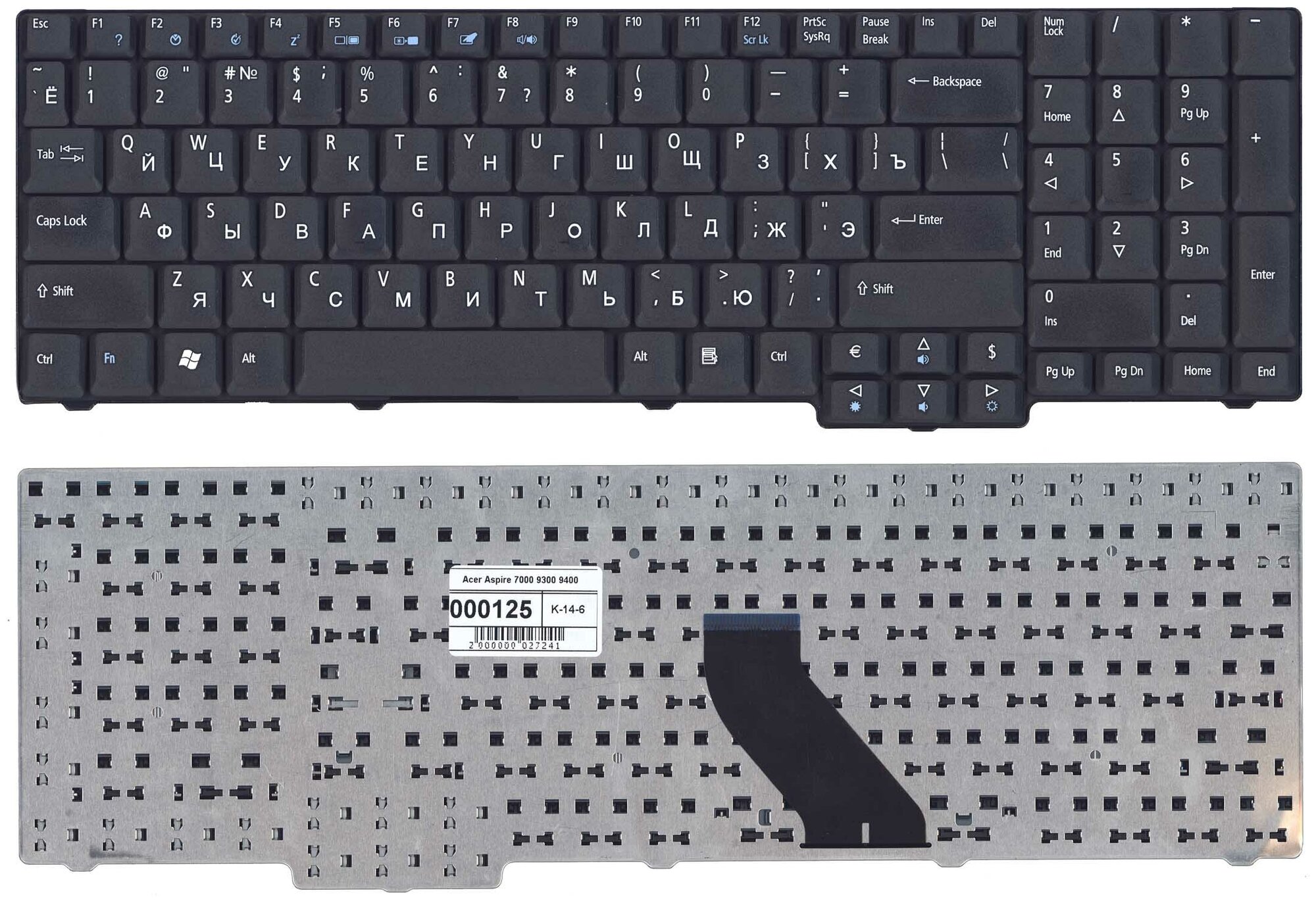 Клавиатура для ноутбука Acer Aspire 9425 русская черная матовая короткий шлейф 1400₽