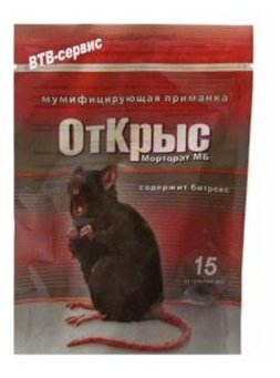 Морторат Мумифицирующие приманки от крыс 15 доз
