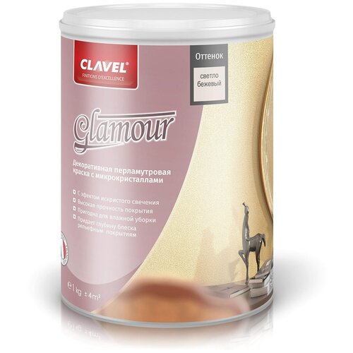 краска clavel arabesco pearl светло серый 1 кг Краска акриловая Clavel Glamour перламутровая светло-бежевый 1 кг