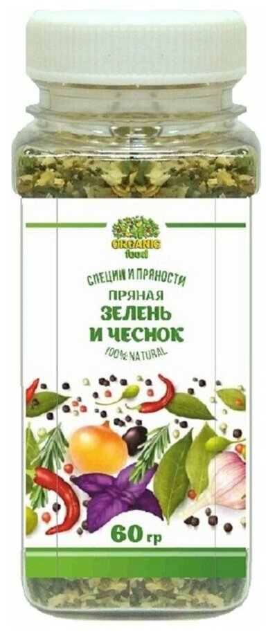 Organic Food Пряная зелень и чеснок 60 гр. ПЭТ