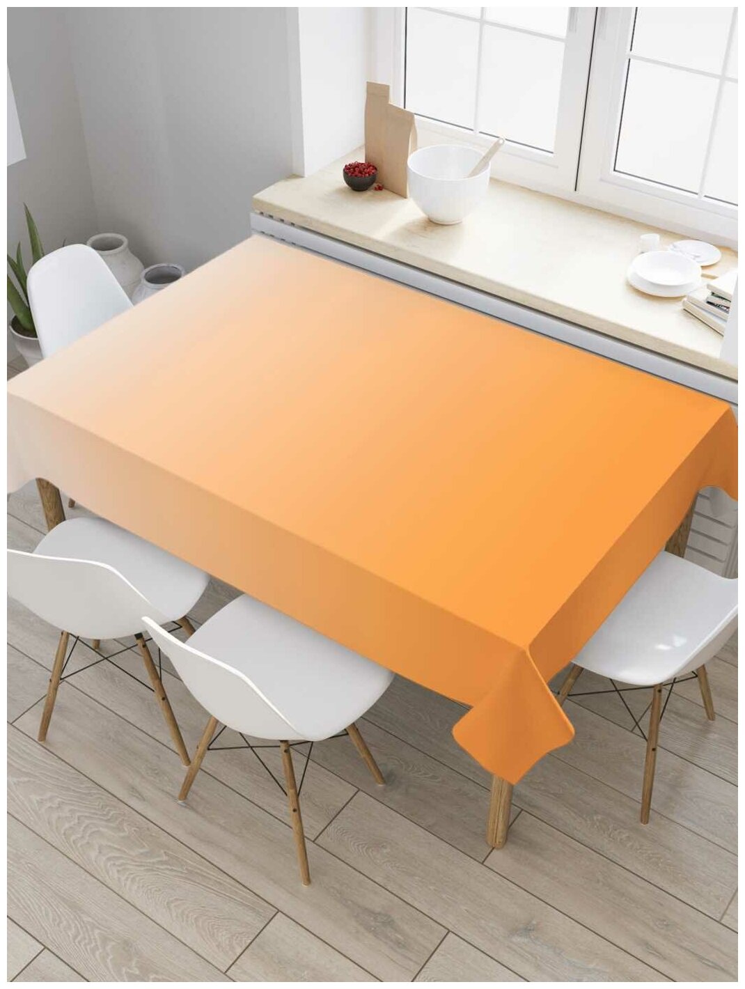 Скатерть прямоугольная JoyArty на кухонный стол "Рассветный градиент" из оксфорда, 120x145 см