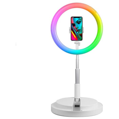 Кольцевая селфи лампа B1-RGB со штативом Мультиколор 259700₽