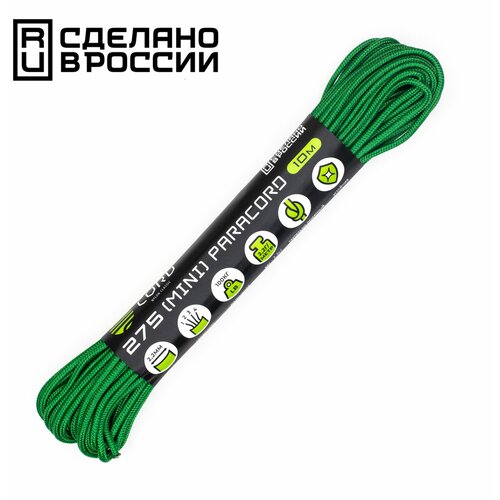  275 () CORD nylon 10 (green)