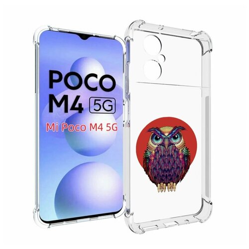 Чехол MyPads Сова 3 для Xiaomi Poco M4 5G задняя-панель-накладка-бампер чехол mypads розовая сова для xiaomi poco m4 5g задняя панель накладка бампер