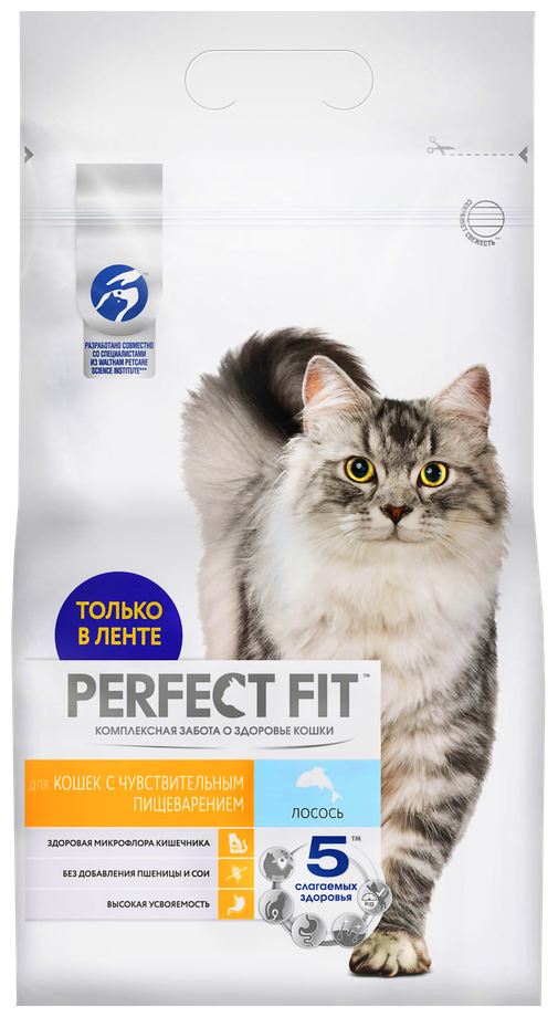 Корм сухой для взрослых кошек PERFECT FIT с лососем при чувствительном пищеварении