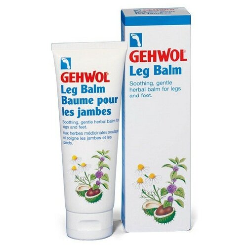Купить Gehwol Leg Balm - Бальзам для ног (укрепление вен) 125 мл