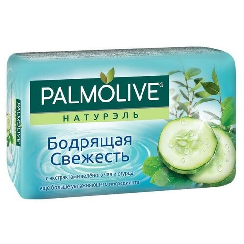 Мыло косметическое Palmolive «Бодрящая свежесть», 150 г