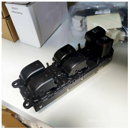K8404060053_Блок управления стеклоподъемниками TOYOTA