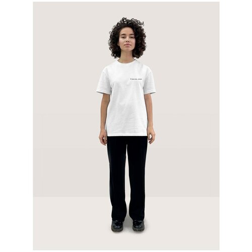 Футболка женская белая ттр minimal trend я тоже хочу - 241