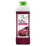 Активная Пена Active Foam Red 1л (Красная Пена) GraSS арт. 800001 - изображение