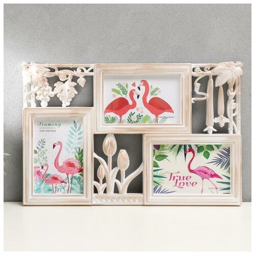 SUI Фоторамка пластик на 3 фото 10х15 см 