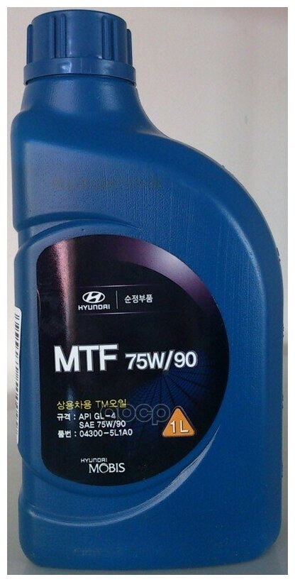 Масло Трансмиссионное Hyundai/Kia Mtf 75w90 Синтетическое 1 Л 04300-5l1a0 Hyundai-KIA арт. 04300-5L1A0