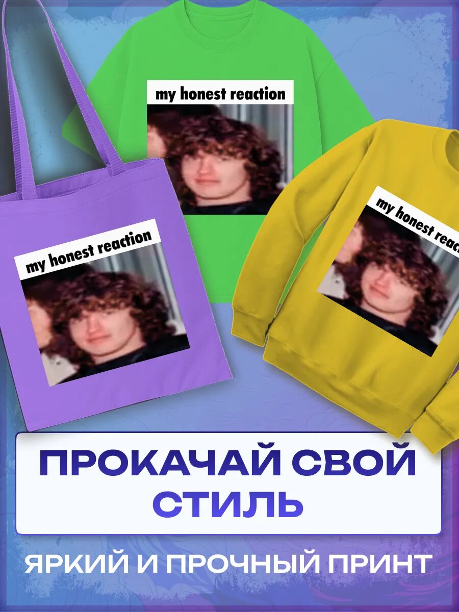 Термонаклейка AC/DC — фото 1