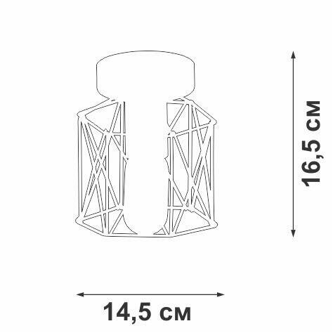 Потолочный светильник Vitaluce V4382-1/1PL, E27, 40 Вт, кол-во ламп: 1 шт., цвет: черный - фотография № 4