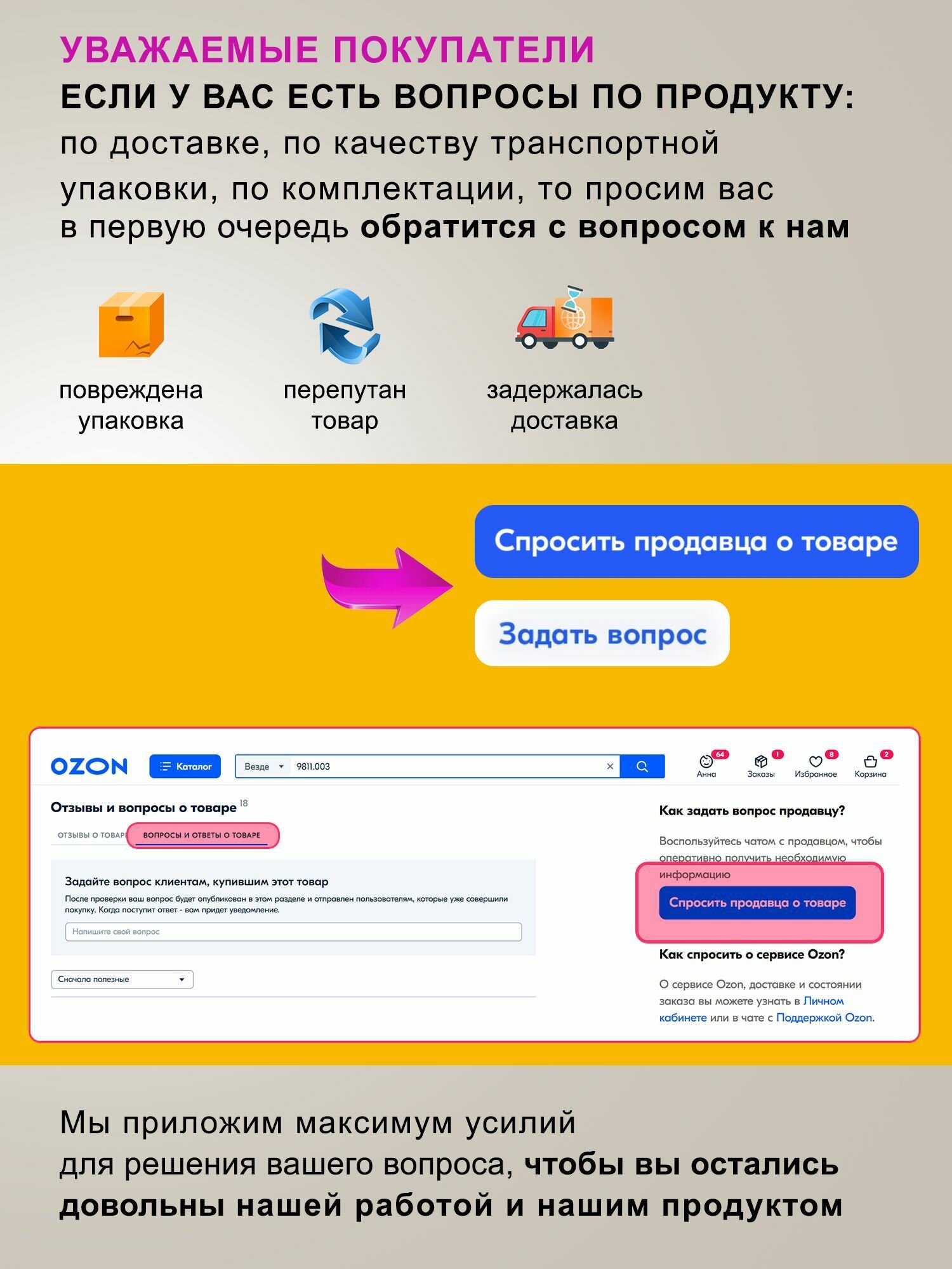 Сушилка для рук Puff 8807 белый (1401.383) - фото №11