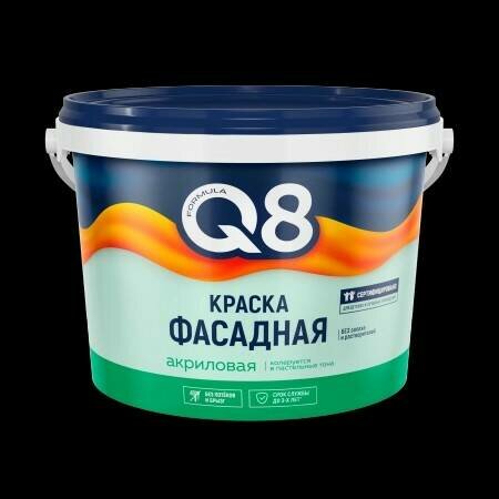 Краска акриловая фасадная FORMULA Q8 3кг белоснежный