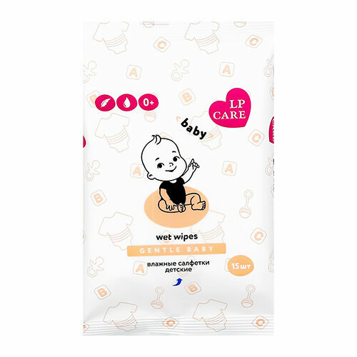 Салфетки влажные LP CARE GENTLE BABY детские 15 шт