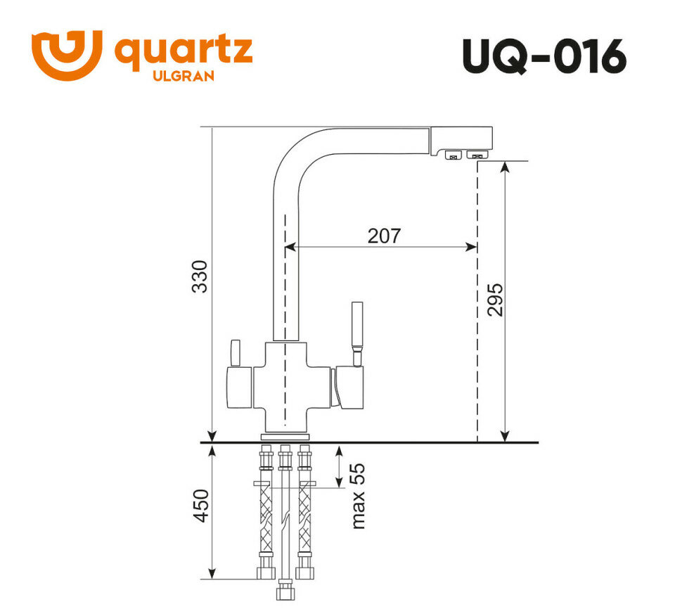 Смеситель для раковины (умывальника) Ulgran Quartz UQ-016 05 бетон - фотография № 8