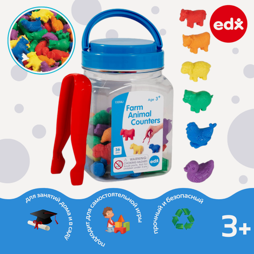 Изображение товара Развивающие фигурки EDX Education Животные фермы 36 шт. с пинцетом