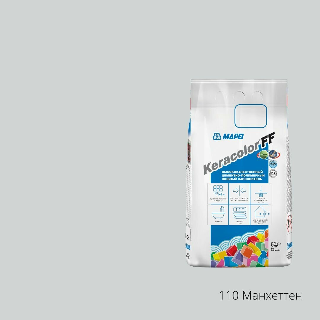 Цементно-полимерная затирка Mapei Keracolor FF №110 (манхеттен 2000)