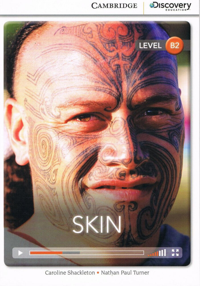 Книга CDE B2: Skin Bk +Online Access - фото №1