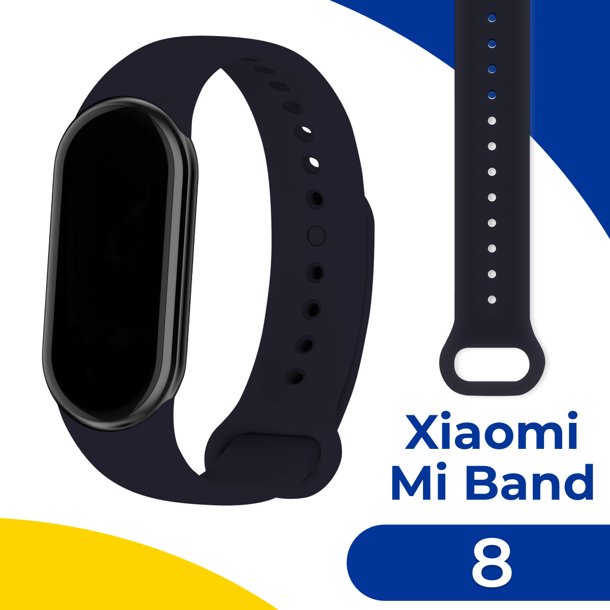 Силиконовый ремешок для умных смарт часов Xiaomi Mi Band 8 / Спортивный сменный браслет на фитнес трекер Сяоми Ми Бэнд 8 / Полуночный синий