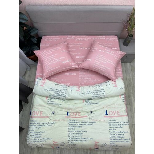 белый, розовый