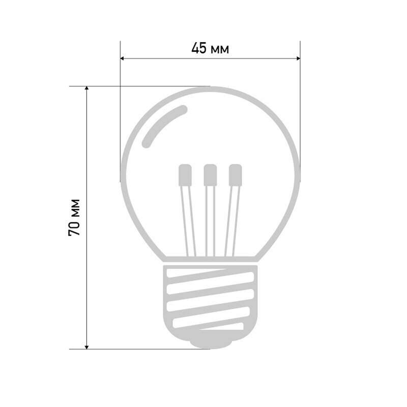 Декоративная светодиодная лампочка-шар с эффектом нити накаливания, цоколь Е27, белый свет - фотография № 10