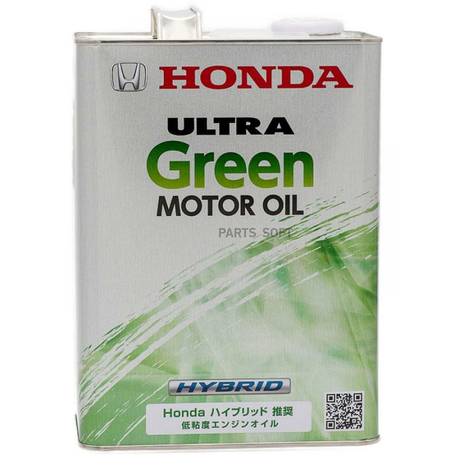 Синтетическое моторное масло Honda Ultra Green 0W20 SN