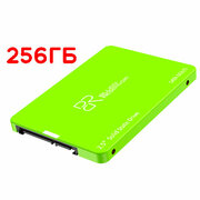 256 ГБ Внутренний SSD диск Billion Reservoir 2.5" SATA3 (J11-256GB)
