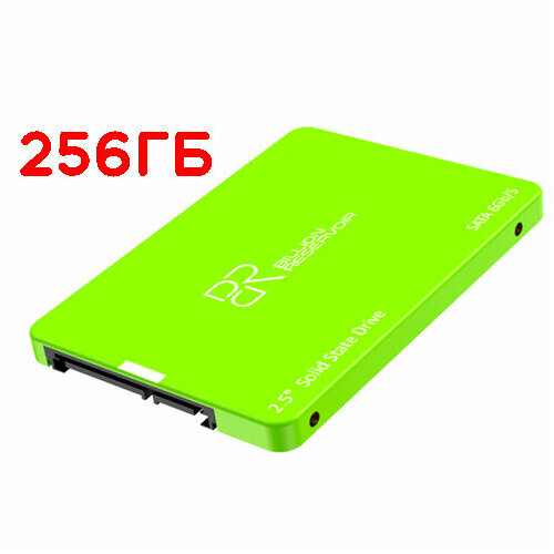 256 ГБ Внутренний SSD диск Billion Reservoir 2.5 SATA3 (J11-256GB)