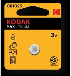 Батарейка 1616/3V Kodak CR1616-01