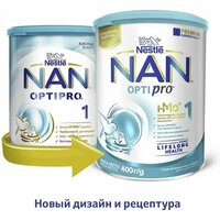 Смесь NAN (Nestlé) 1 Optipro, с рождения, 400 г