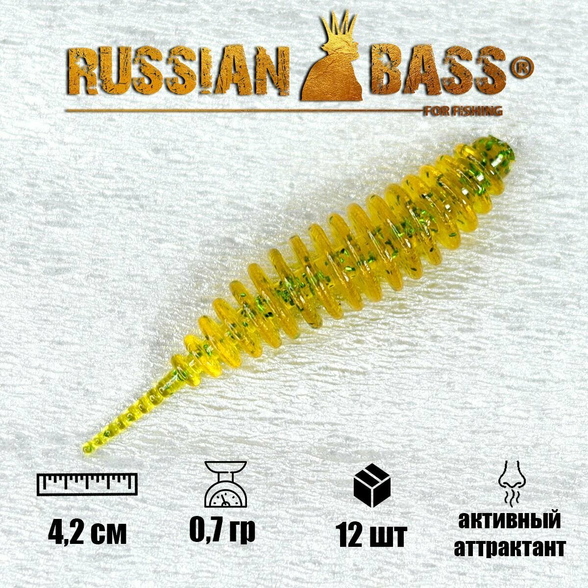 Силиконовые приманки Russian Bass - Шумный 1.6" 42мм (12шт/уп) цвет #011, активный аттрактант. Танта.